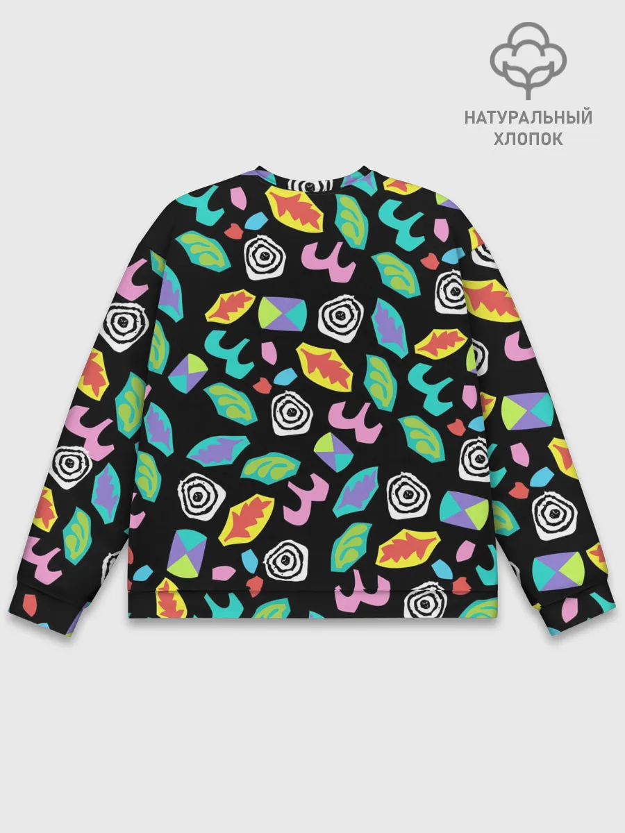 Мужской свитшот базовый / Очень странные дела