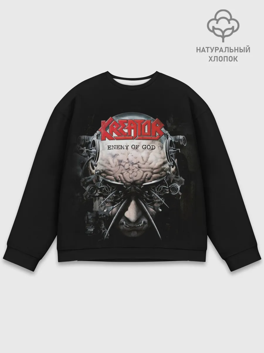 Мужской свитшот базовый / Kreator 3