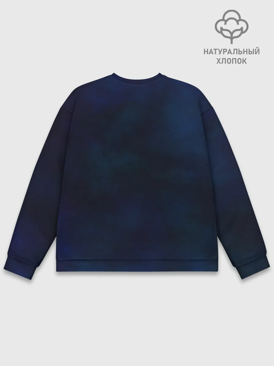 Мужской свитшот базовый / Keep calm