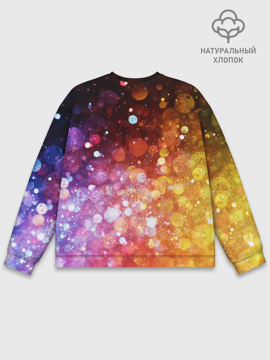 Мужской свитшот базовый / Боке