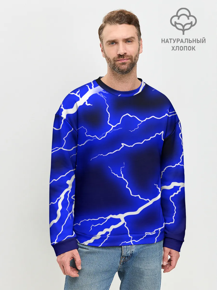 Мужской свитшот базовый / СИНИЕ МОЛНИИ