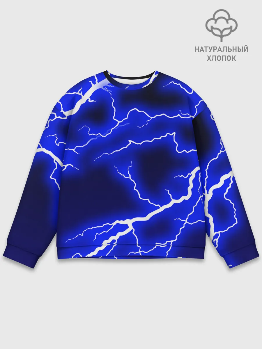 Мужской свитшот базовый / СИНИЕ МОЛНИИ