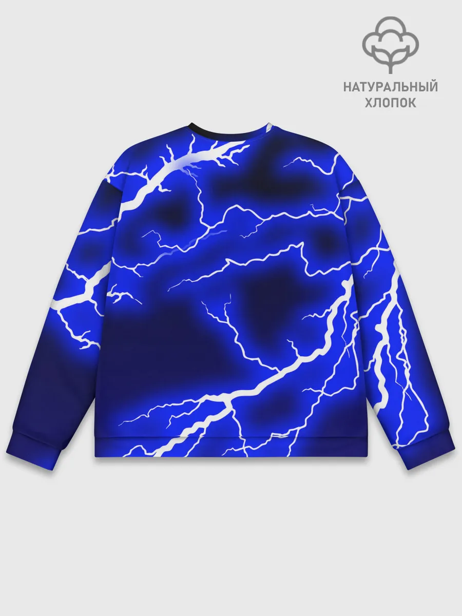 Мужской свитшот базовый / СИНИЕ МОЛНИИ