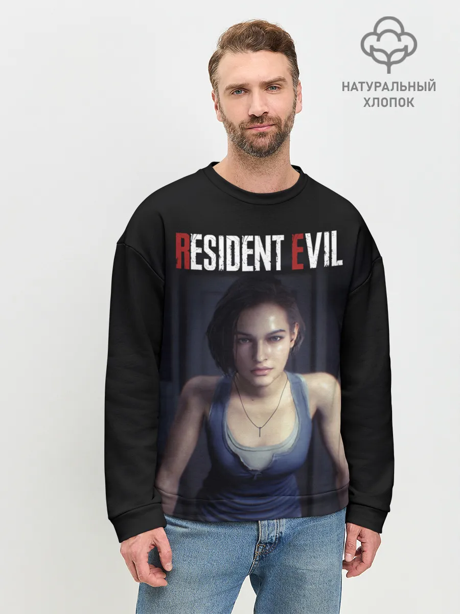 Мужской свитшот базовый / Jill Valentine