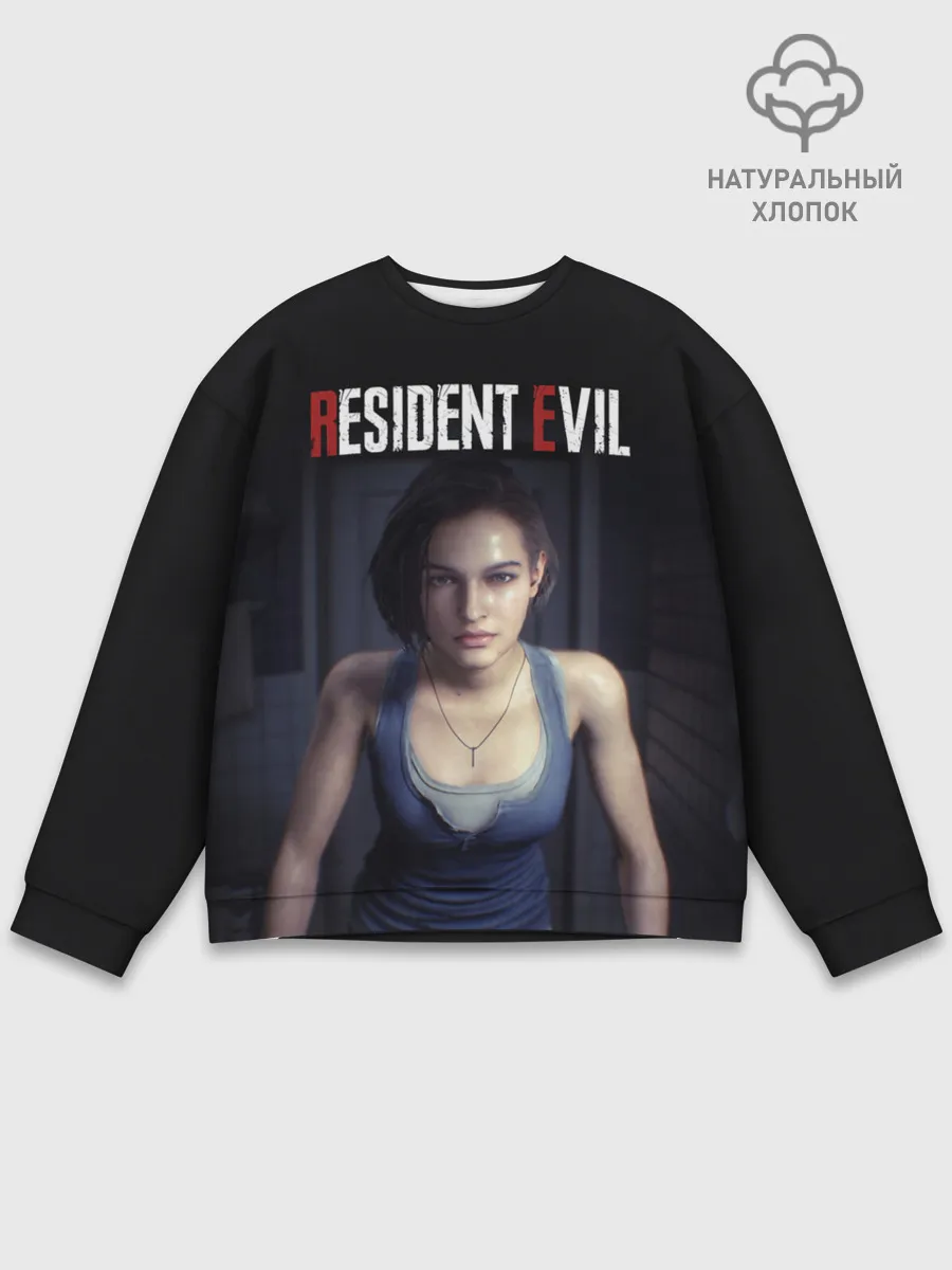 Мужской свитшот базовый / Jill Valentine