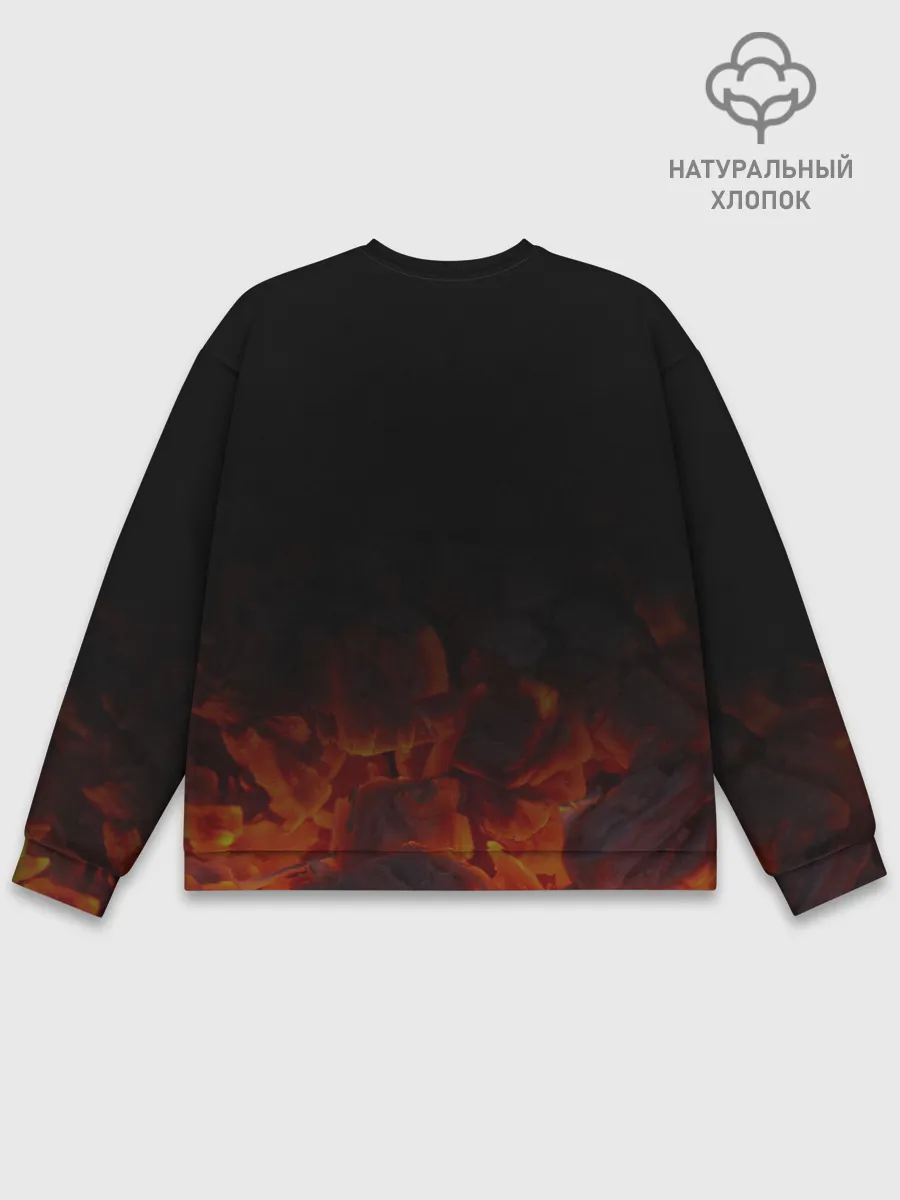 Мужской свитшот базовый / Лучший шашлычник