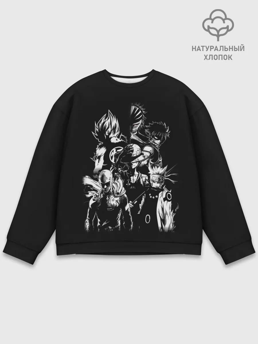 Мужской свитшот базовый / Аниме кроссовер