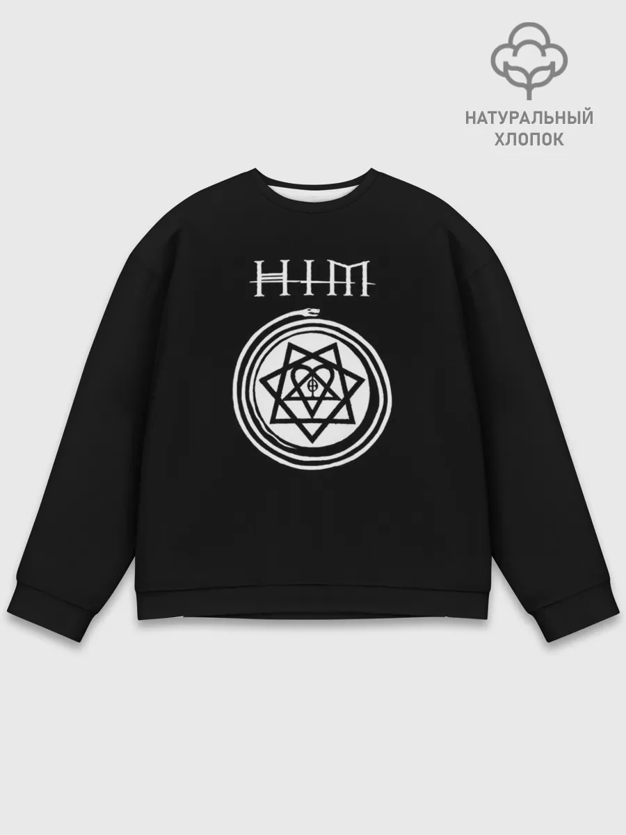 Мужской свитшот базовый / HIM