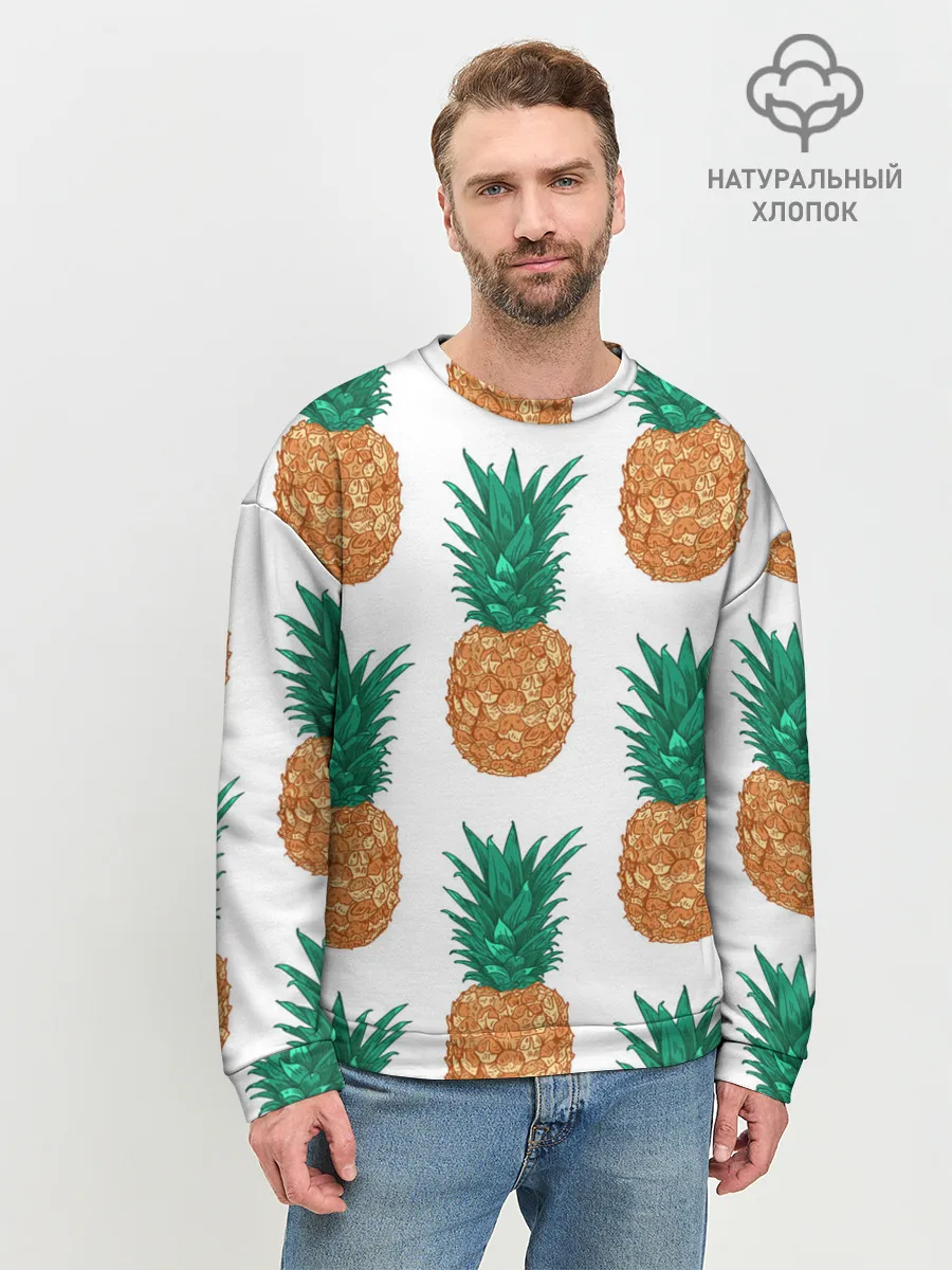 Мужской свитшот базовый / Ананасовый арт