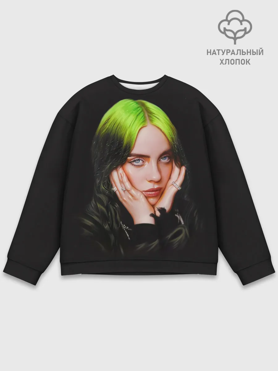 Мужской свитшот базовый / BILLIE EILISH