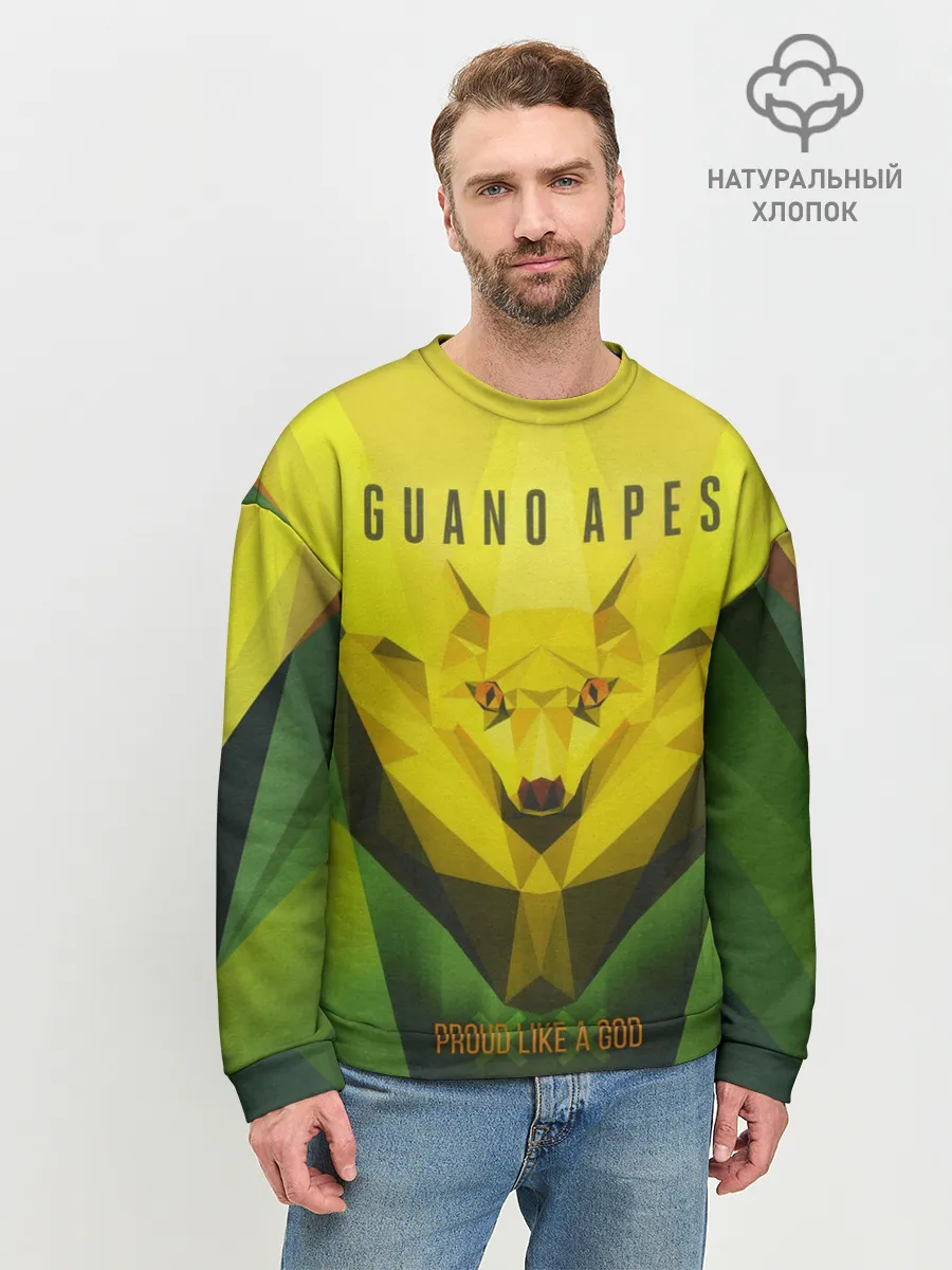 Мужской свитшот базовый / Proud Like a God