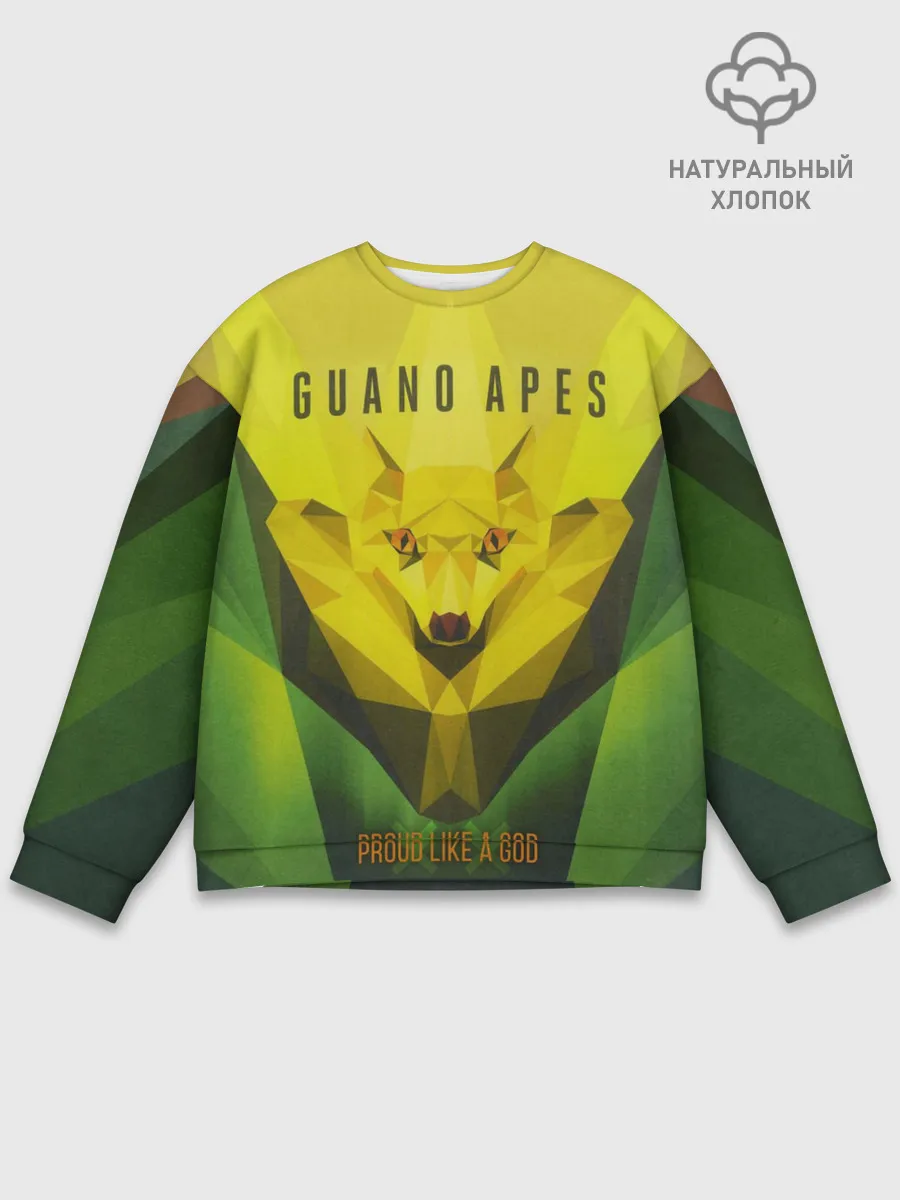 Мужской свитшот базовый / Proud Like a God