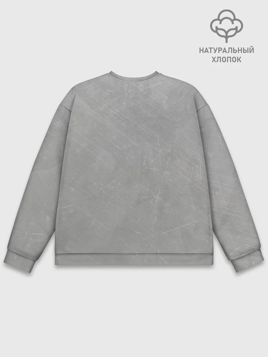 Мужской свитшот базовый / Guano Apes