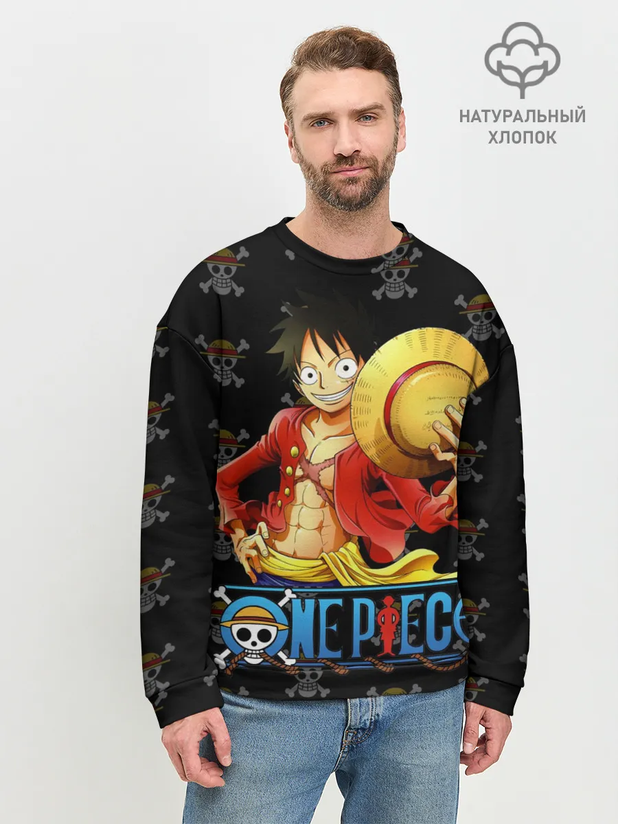 Мужской свитшот базовый / снимаю шляпу паттерн