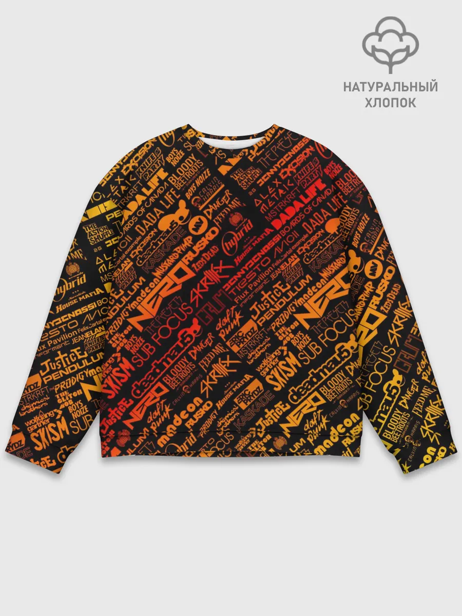 Мужской свитшот базовый / Музыкальные бренды