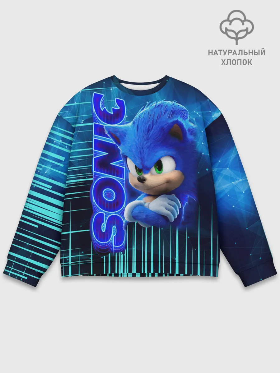 Мужской свитшот базовый / sonik