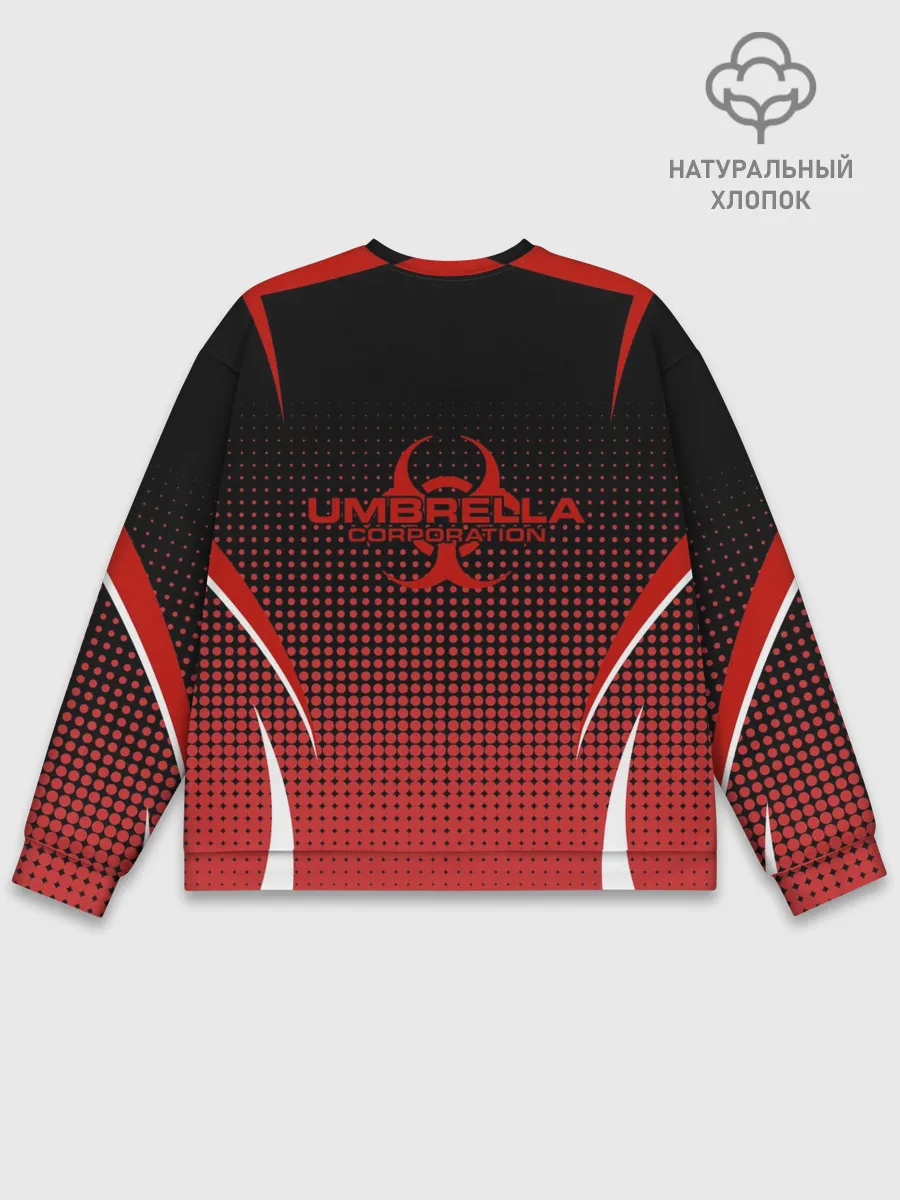 Мужской свитшот базовый / Umbrella