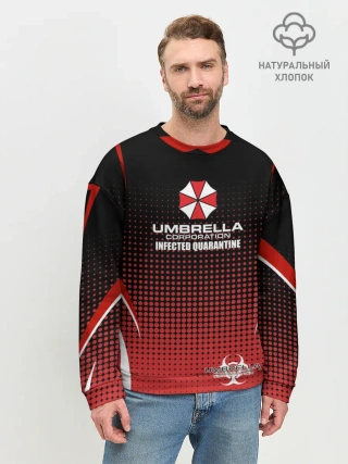 Мужской свитшот базовый / Umbrella