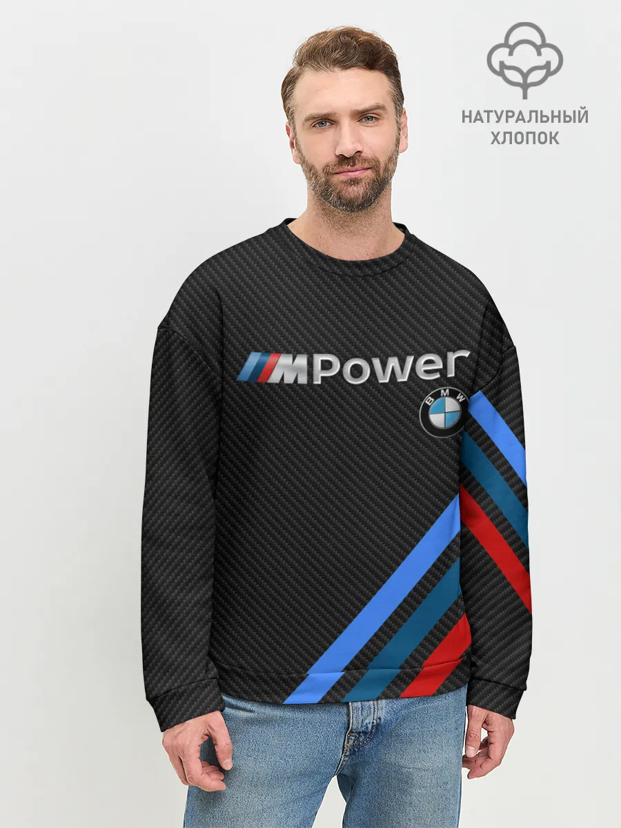 Мужской свитшот базовый / BMW POWER CARBON