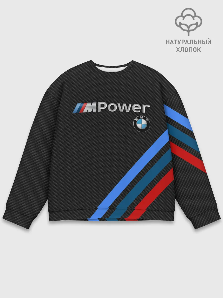 Мужской свитшот базовый / BMW POWER CARBON