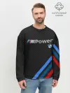 Мужской свитшот базовый / BMW POWER CARBON