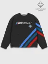 Мужской свитшот базовый / BMW POWER CARBON