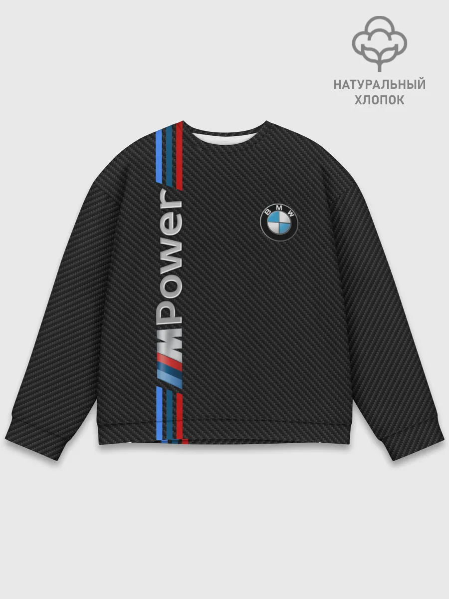 Мужской свитшот базовый / BMW POWER CARBON