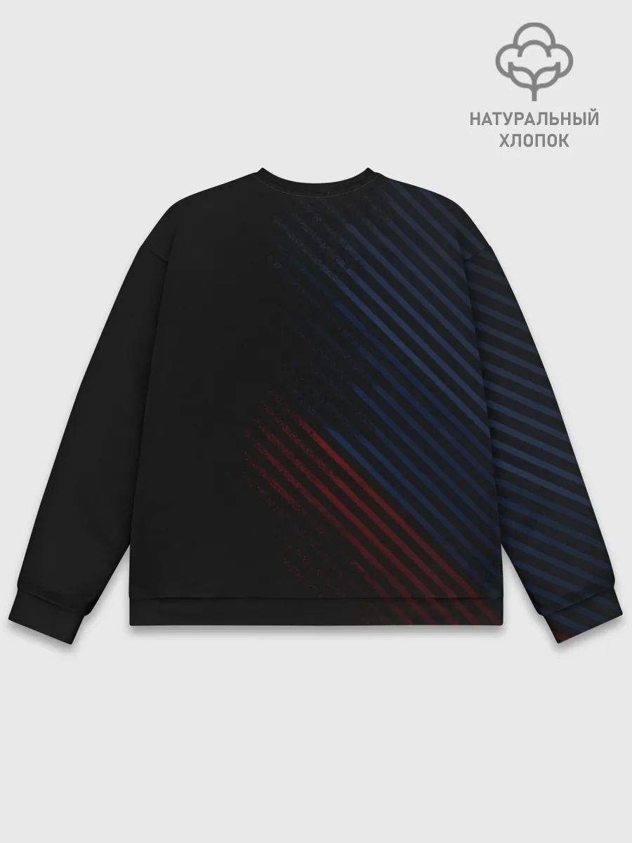 Мужской свитшот базовый / BMW PERFORMANCE