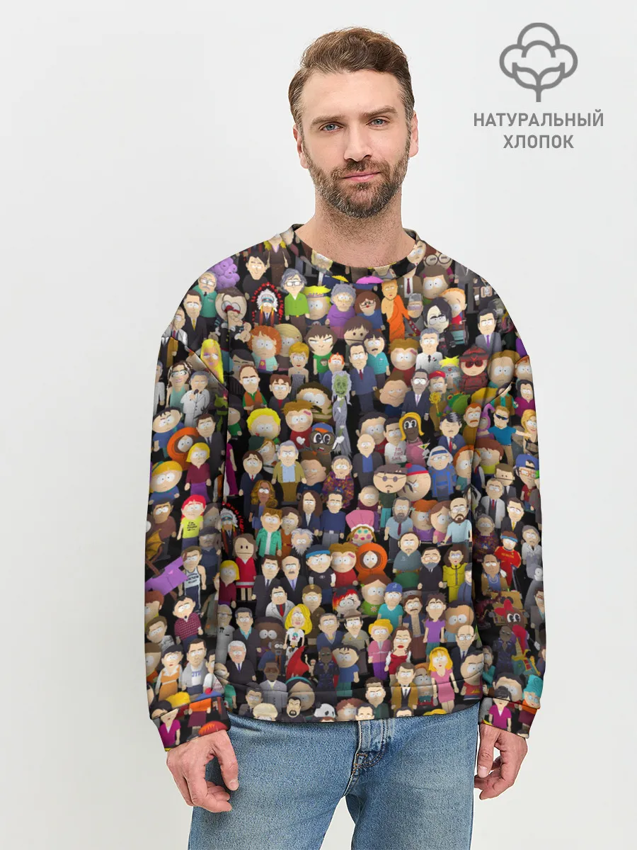 Мужской свитшот базовый / Персонажи South Park