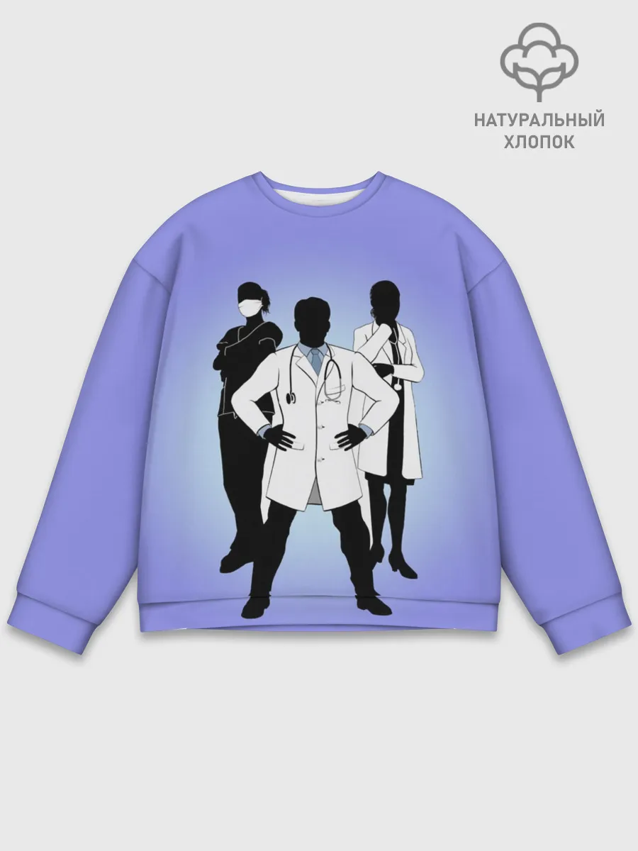 Мужской свитшот базовый / Герои наших дней