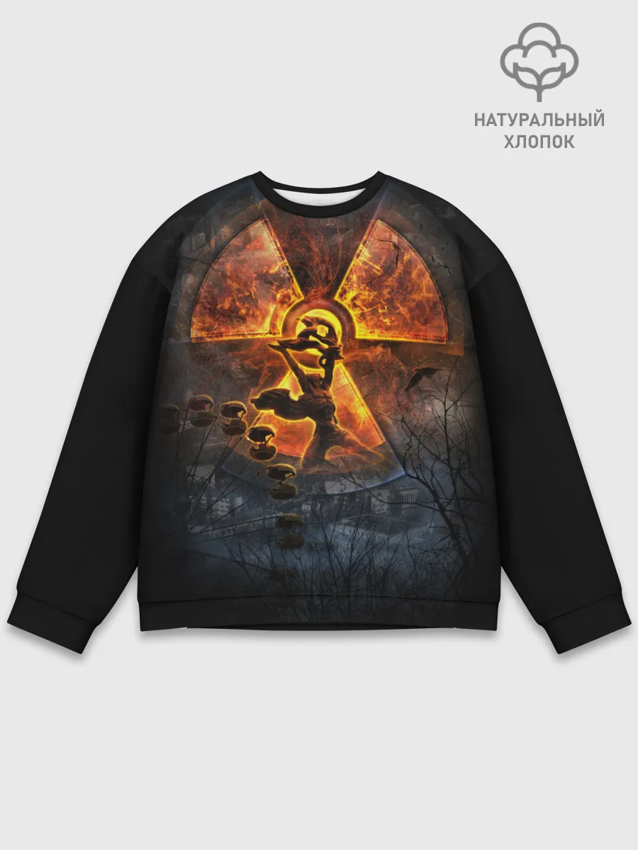 Мужской свитшот базовый / S.T.A.L.K.E.R. 2 | СТАЛКЕР 2