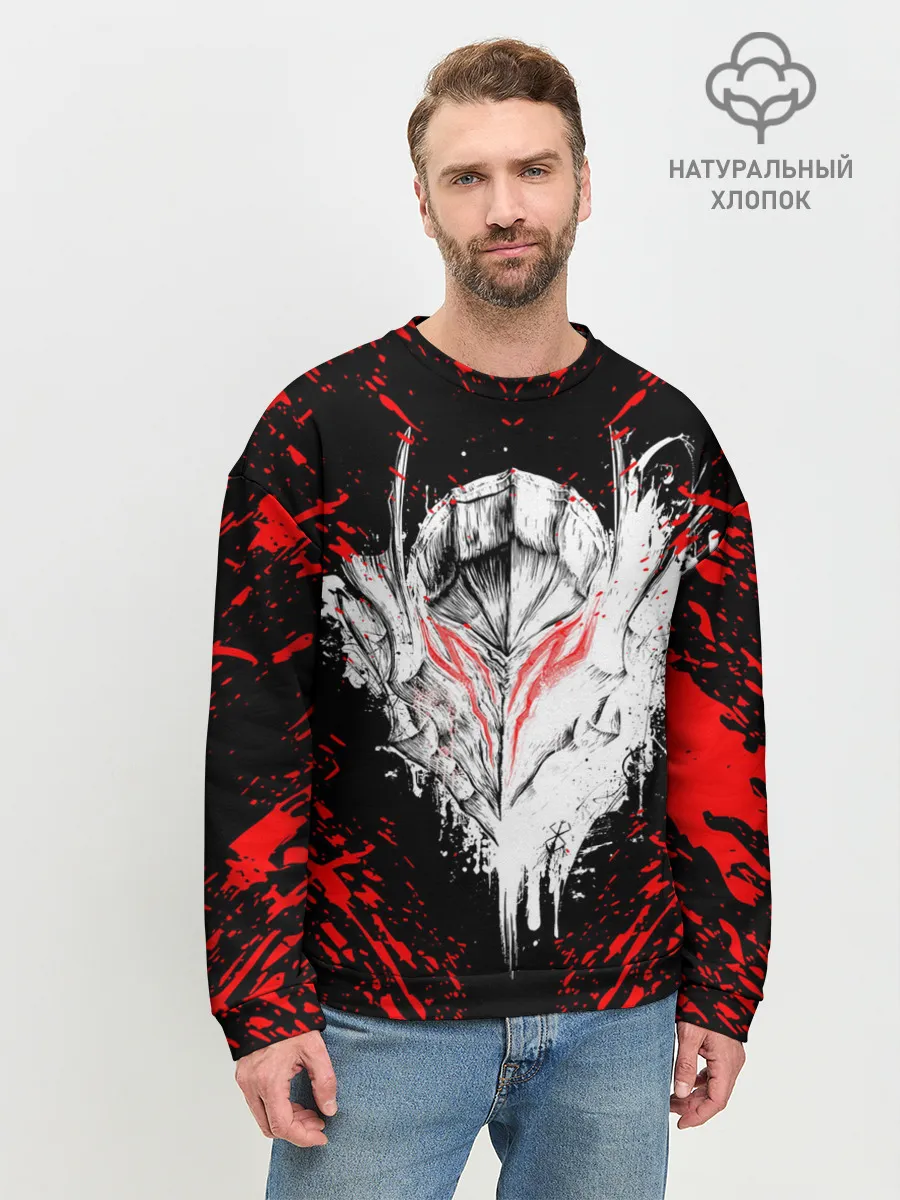 Мужской свитшот базовый / Берсерк маска белая