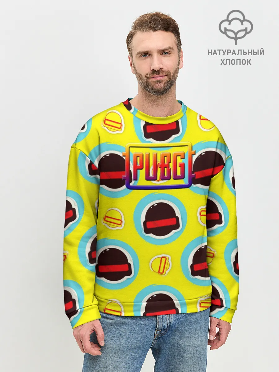 Мужской свитшот базовый / PUBG | YELLOW
