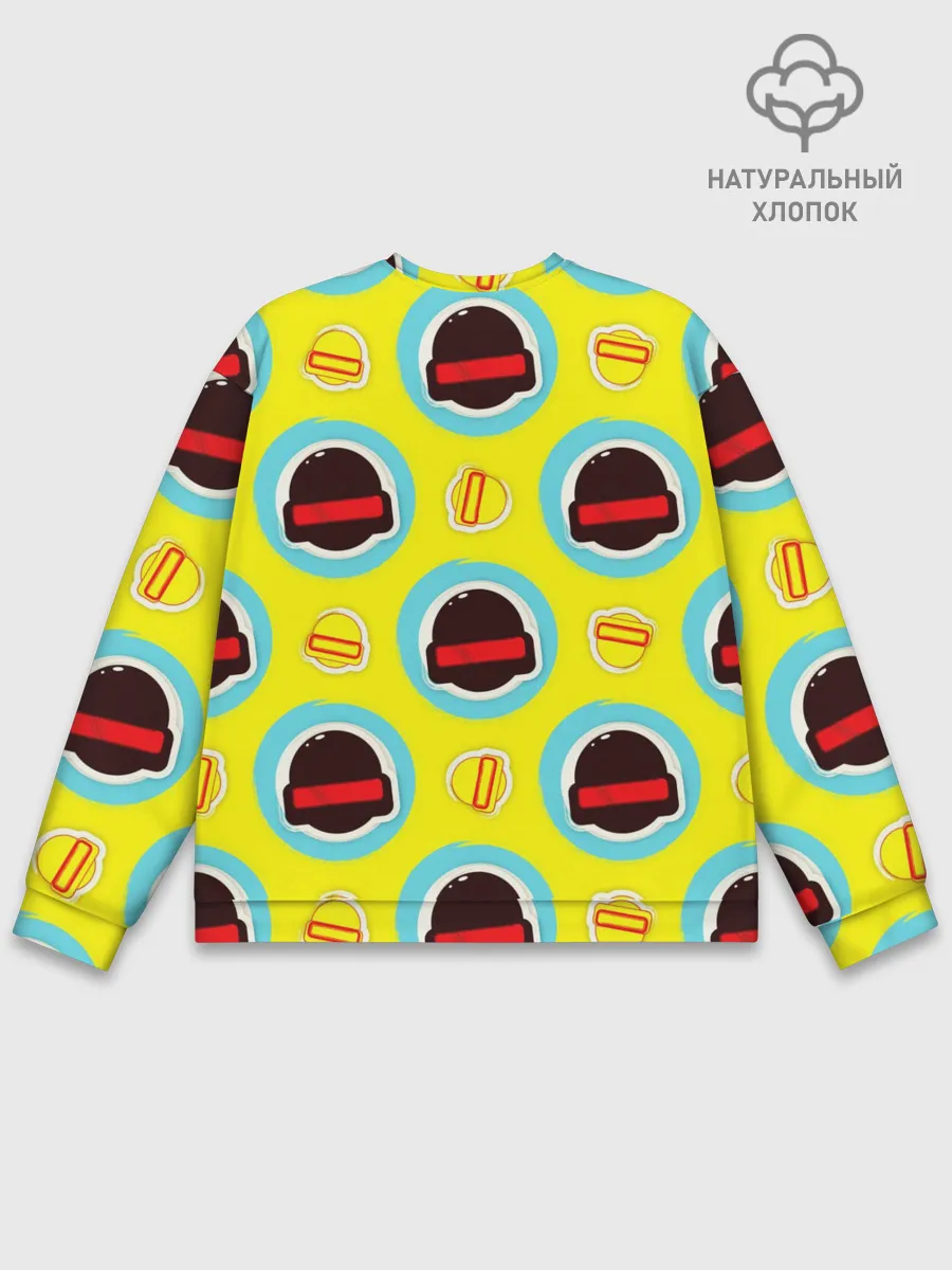 Мужской свитшот базовый / PUBG | YELLOW