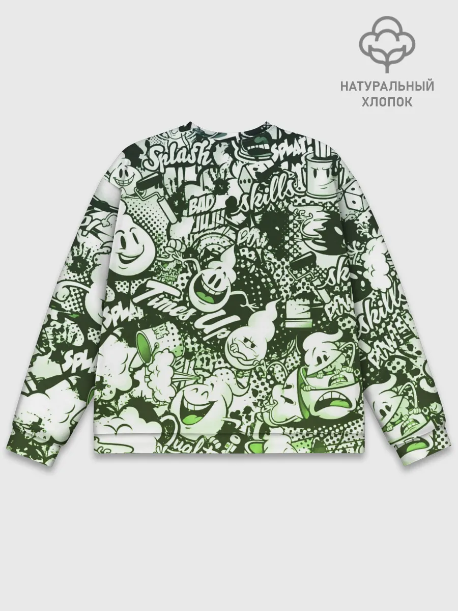 Мужской свитшот базовый / Граффити