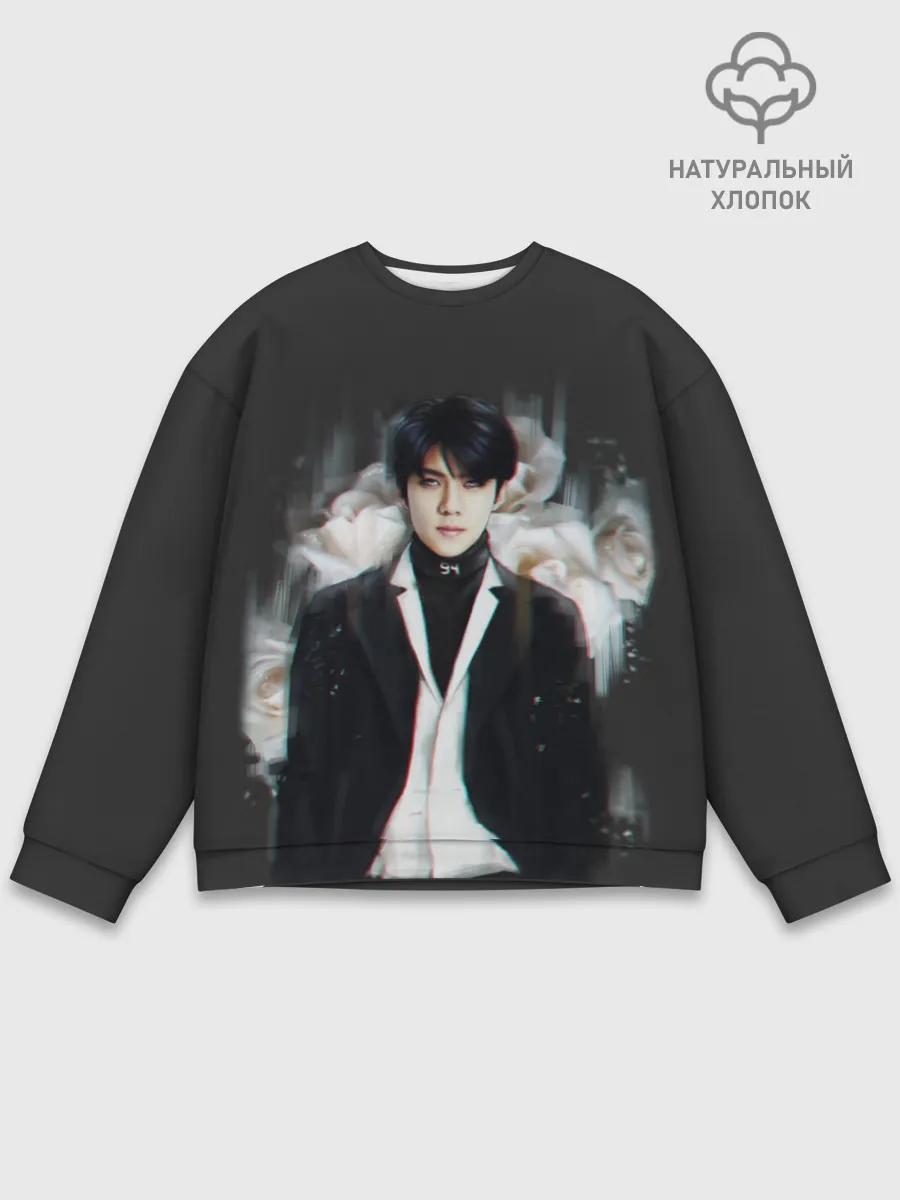 Мужской свитшот базовый / BTS