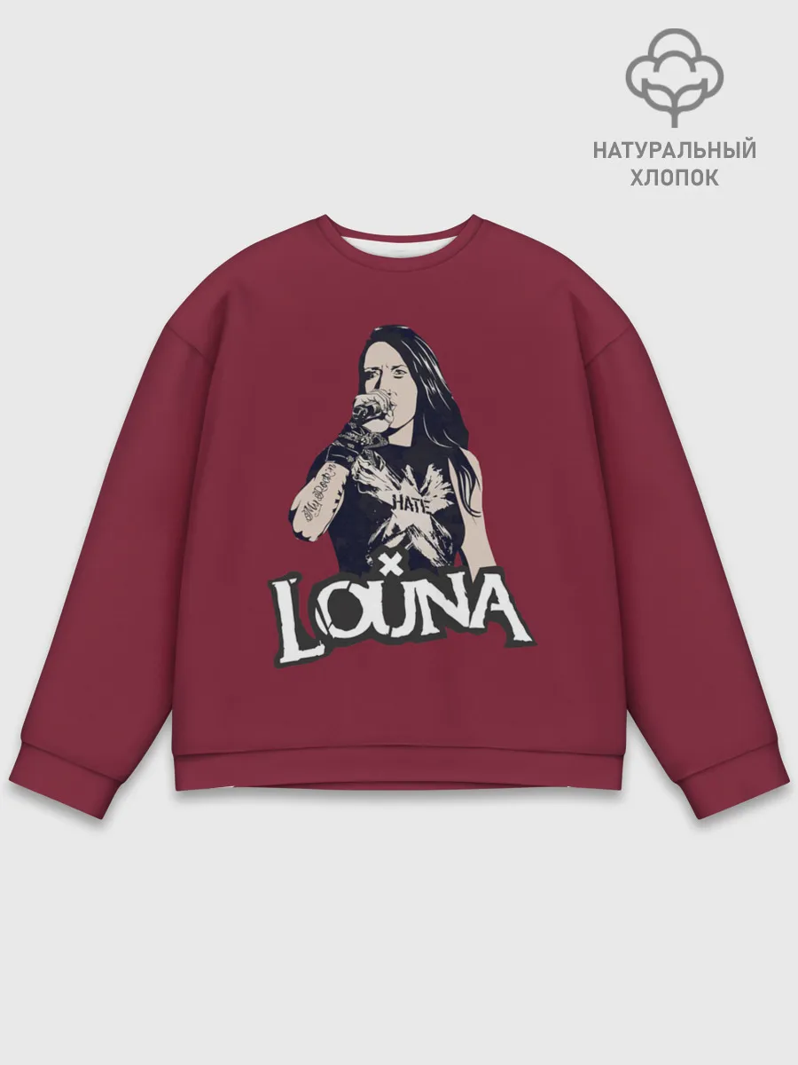 Мужской свитшот базовый / Louna