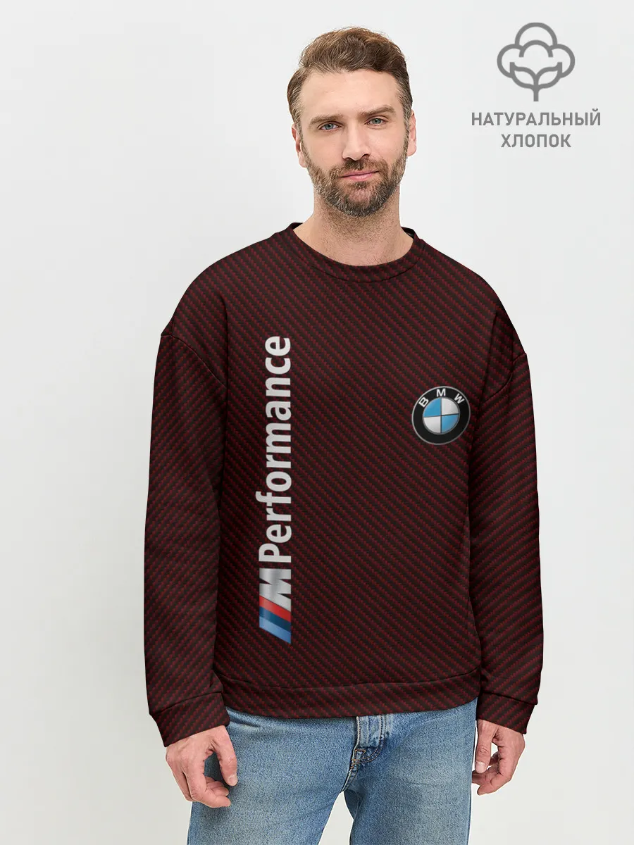 Мужской свитшот базовый / BMW CARBON