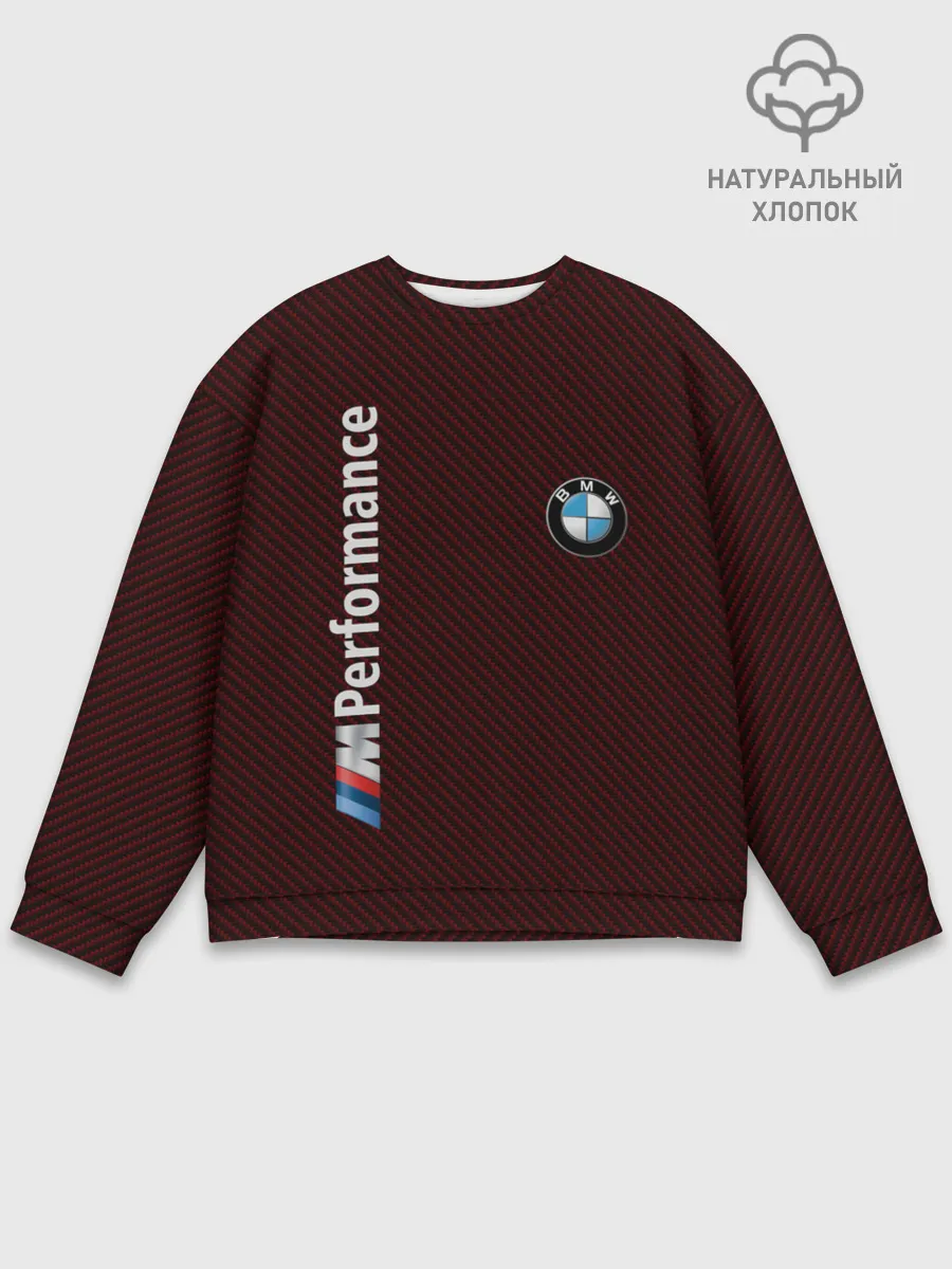 Мужской свитшот базовый / BMW CARBON
