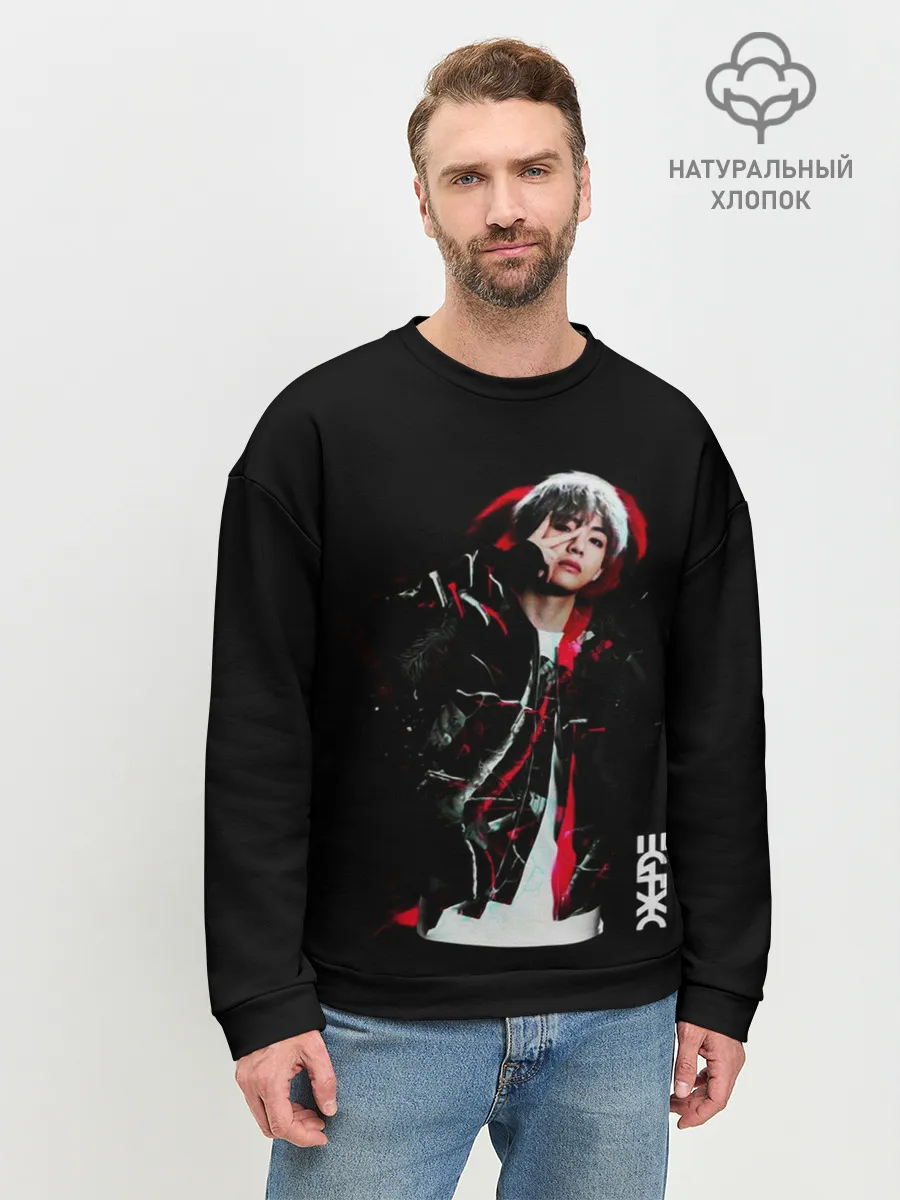 Мужской свитшот базовый / BTS