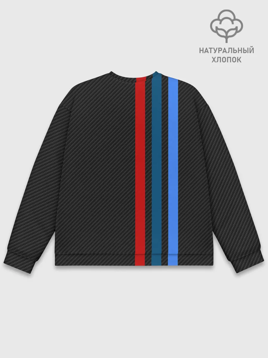 Мужской свитшот базовый / BMW CARBON