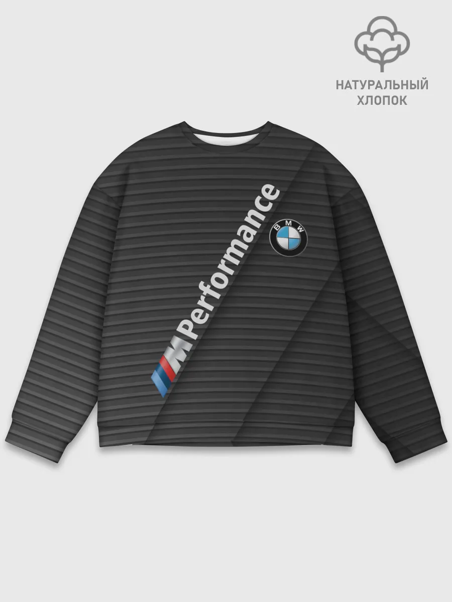 Мужской свитшот базовый / BMW