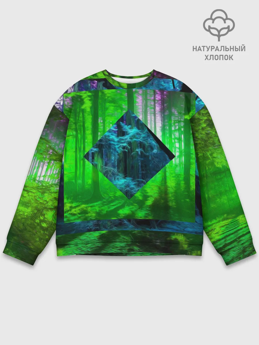 Мужской свитшот базовый / ПСИХОДЕЛИЯ ЛЕСА