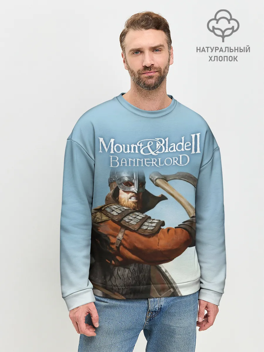 Мужской свитшот базовый / Mount and Blade 2