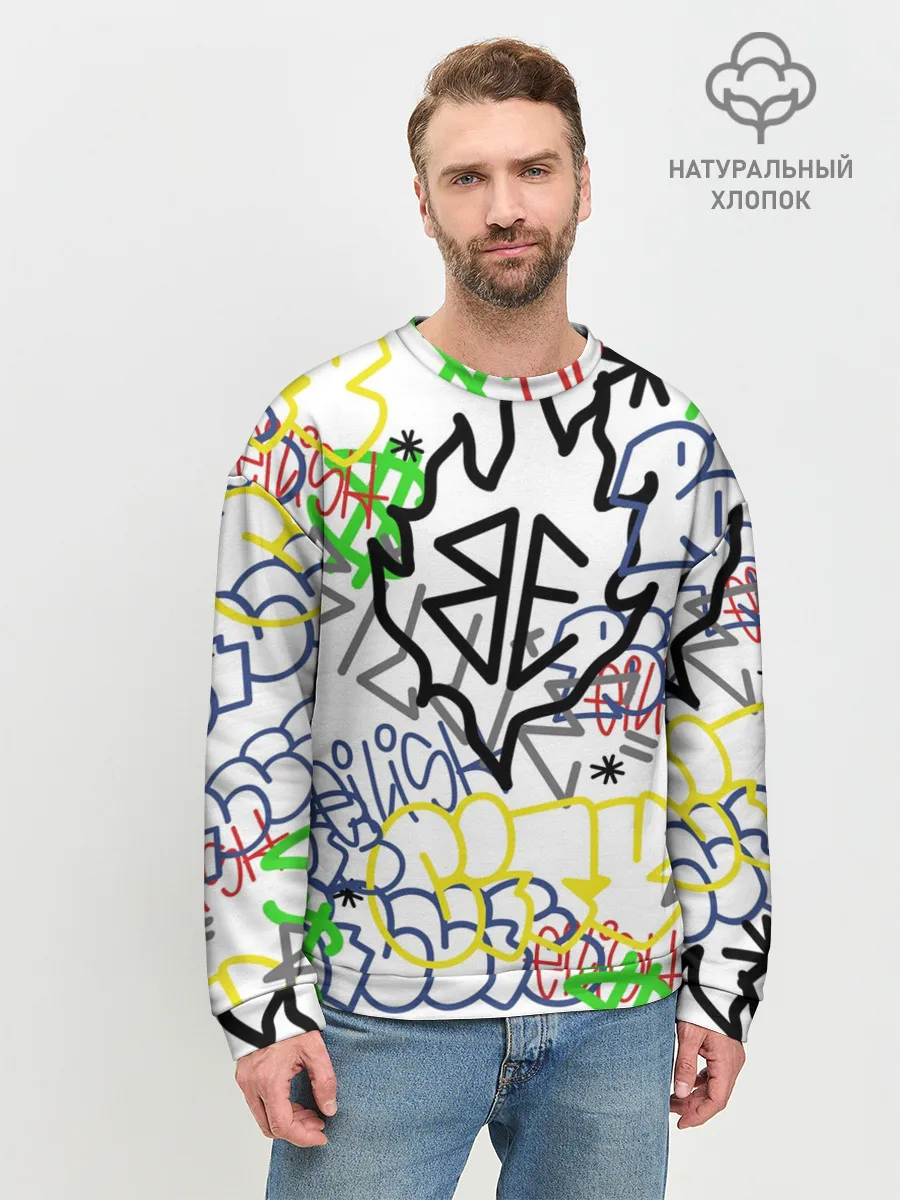Мужской свитшот базовый / BILLIE EILISH GRAFFITI