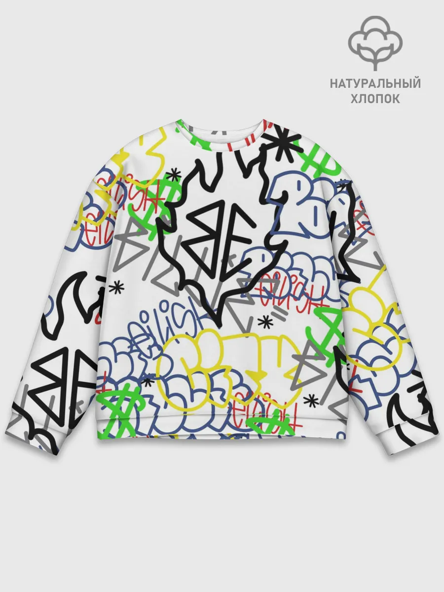 Мужской свитшот базовый / BILLIE EILISH GRAFFITI