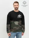 Мужской свитшот базовый / Пограничные Войска камуфляж