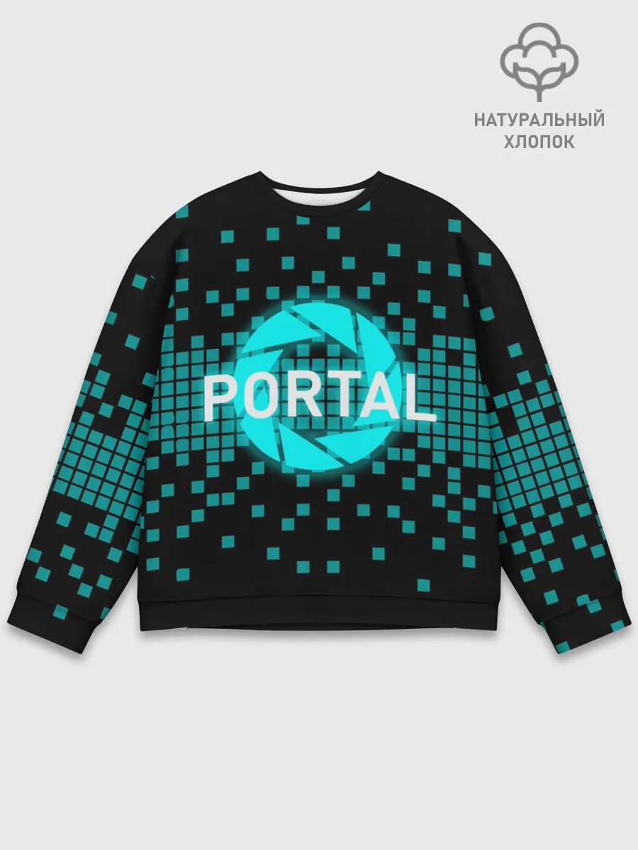 Мужской свитшот базовый / Portal