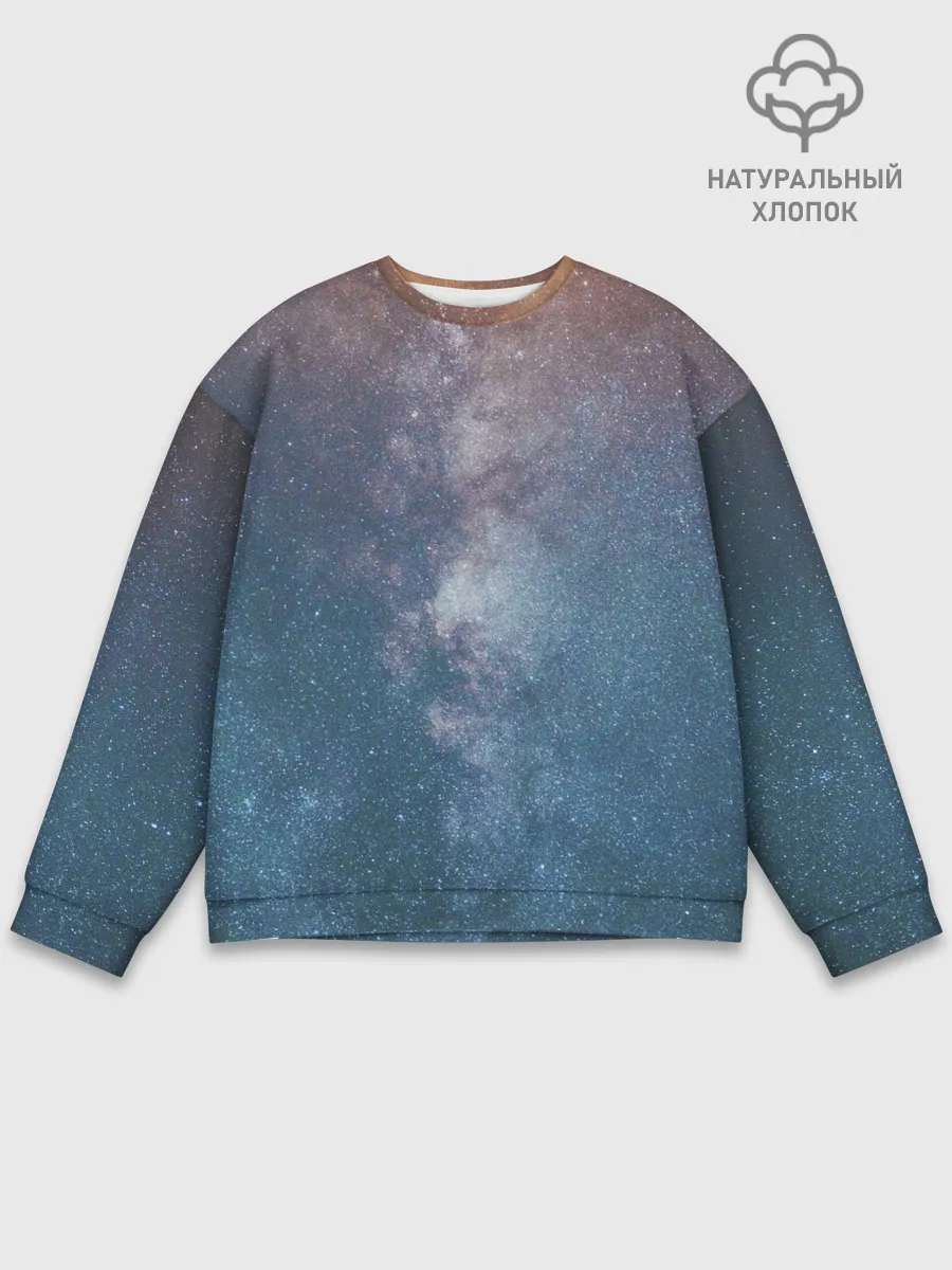 Мужской свитшот базовый / Космос