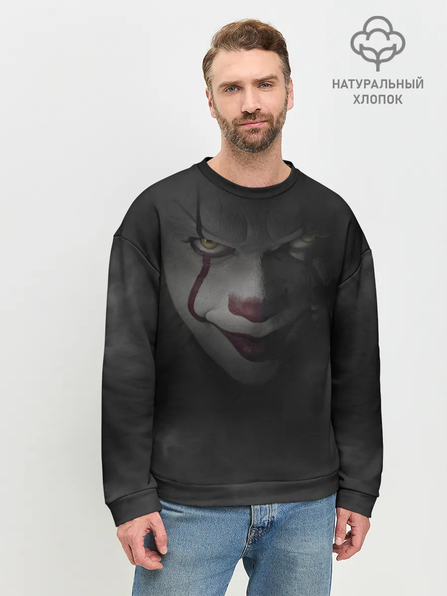 Мужской свитшот базовый / Pennywise